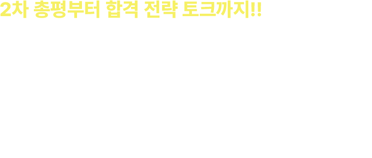 타이틀